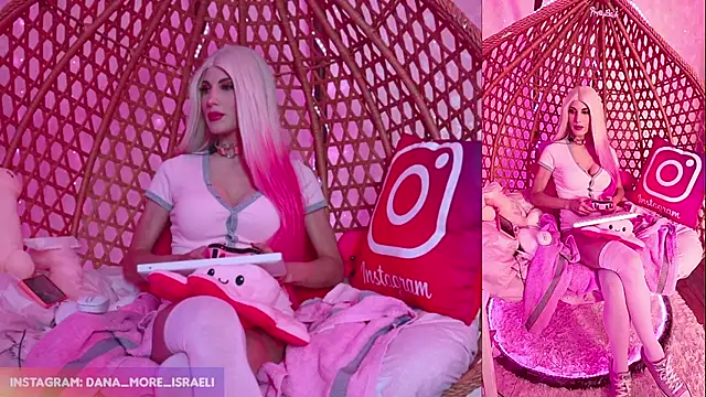 Snapshot of dana_more chatting on October 2025 08:44:01 AM dana more online show from October 2025 08:44:01 AM