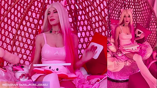 Snapshot of dana_more chatting on November 2025 09:42:01 AM dana more online show from November 2025 09:42:01 AM