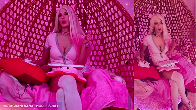 Snapshot of dana_more chatting on January 2026 09:56:01 AM dana more online show from January 2026 09:56:01 AM