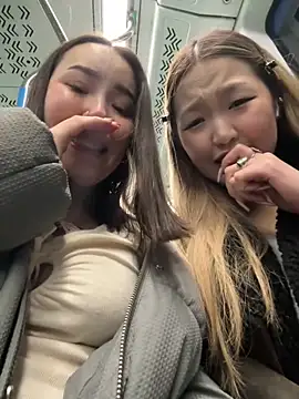 Asian Asami online show from November 2025 02:11:01 PM