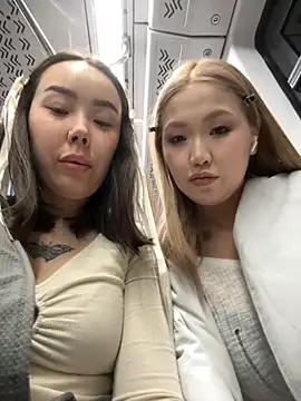 Asian Asami online show from December 2025 02:04:02 PM