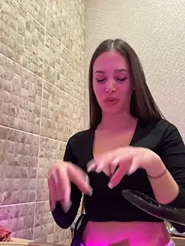 EricaWalls online show from February 2025 07:54:01 PM