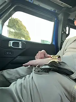 PeytonJohnn online show from February 2026 06:23:01 PM