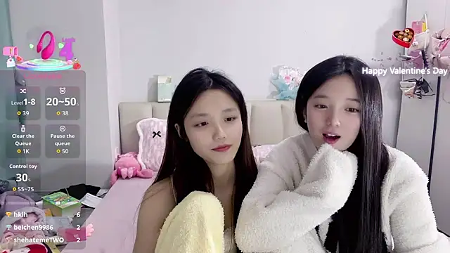 Puff-521 online show from November 2025 01:37:02 PM