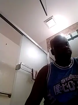 Snapshot of HBYAM chatting on January 2025 08:55:01 AM HBYAM online show from January 2025 08:55:01 AM