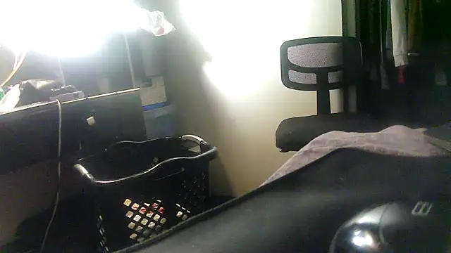 Snapshot of HBYAM chatting on December 2025 10:44:02 AM HBYAM online show from December 2025 10:44:02 AM