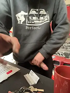 Snapshot of donnuozfutura chatting on March 2025 12:19:02 PM donnuozfutura online show from March 2025 12:19:02 PM