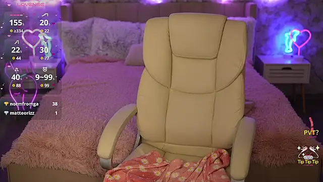 JulietDream online show from March 2025 02:10:01 PM