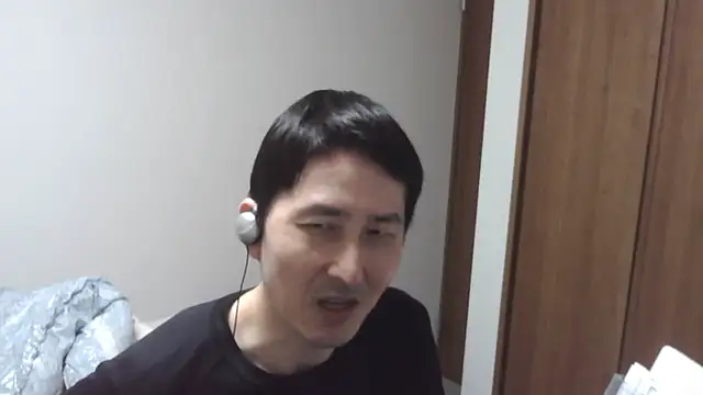 Snapshot of ikkakusai11 chatting on November 2025 02:06:01 PM ikkakusai11 online show from November 2025 02:06:01 PM