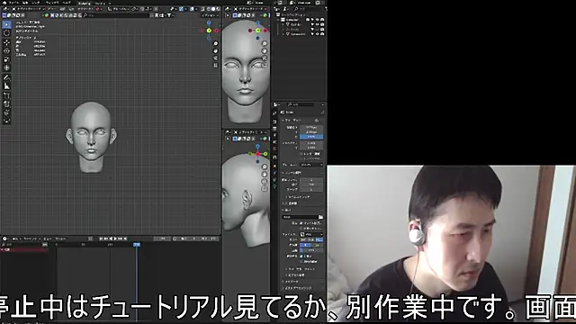 Snapshot of ikkakusai11 chatting on November 2025 06:11:02 AM ikkakusai11 online show from November 2025 06:11:02 AM