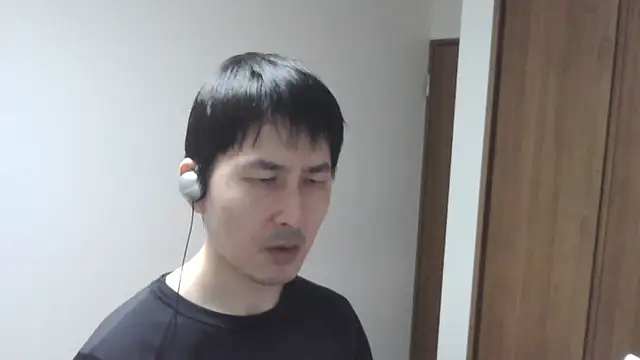 Snapshot of ikkakusai11 chatting on November 2025 02:10:01 PM ikkakusai11 online show from November 2025 02:10:01 PM