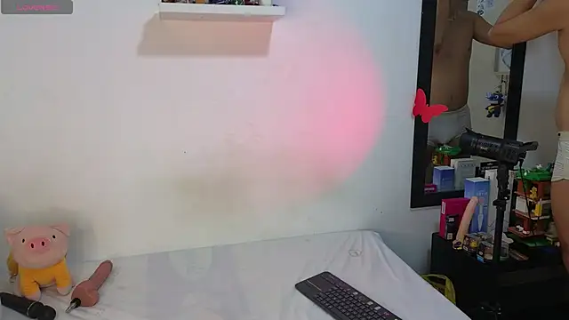 milky  boy  online show from May 2026 11:54:02 PM