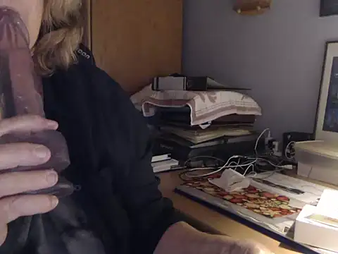 Snapshot of _sunshine__ chatting on December 2024 04:17:01 PM sunshine online show from December 2024 04:17:01 PM