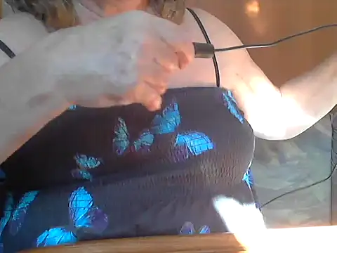 Snapshot of _sunshine__ chatting on March 2025 02:35:02 PM sunshine online show from March 2025 02:35:02 PM