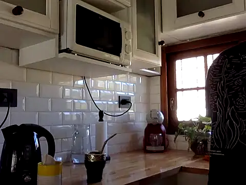 Snapshot of Fedefede2017 chatting on June 2026 02:42:01 PM Fedefede2017 online show from June 2026 02:42:01 PM