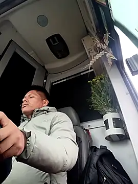 Snapshot of alexchir4 chatting on November 2025 11:53:02 AM alexchir4 online show from November 2025 11:53:02 AM