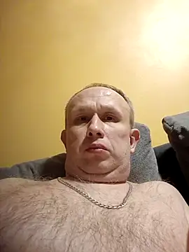 Snapshot of X46x chatting on December 2025 05:18:02 PM X46x online show from December 2025 05:18:02 PM