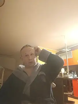 Snapshot of X46x chatting on January 2026 06:07:02 AM X46x online show from January 2026 06:07:02 AM