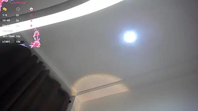 Snapshot of janna_isa chatting on February 2025 12:49:02 AM janna isa online show from February 2025 12:49:02 AM