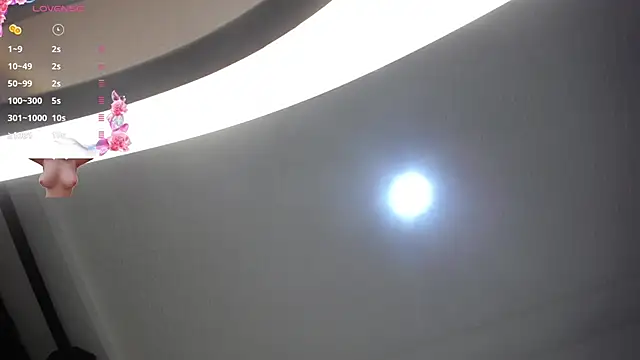 Snapshot of janna_isa chatting on March 2025 10:49:02 PM janna isa online show from March 2025 10:49:02 PM