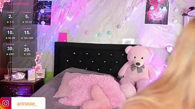 ariana rosse   online show from October 2025 11:09:01 AM