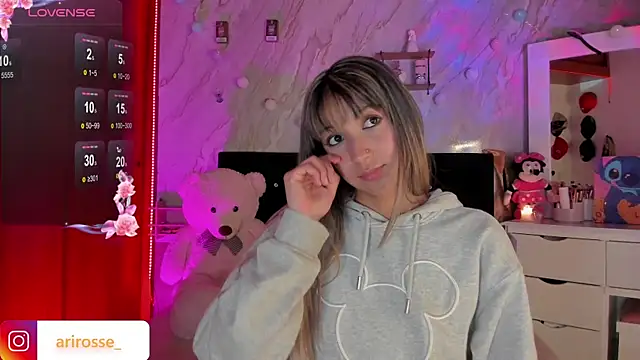 ariana rosse   online show from January 2026 03:41:01 AM