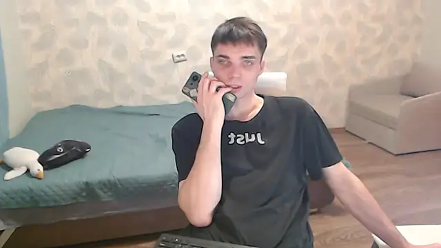 Snapshot of Simbo_cool chatting on February 2026 06:53:02 AM Simbo cool online show from February 2026 06:53:02 AM