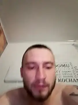 Snapshot of wariacik0024 chatting on November 2025 09:59:01 PM wariacik0024 online show from November 2025 09:59:01 PM