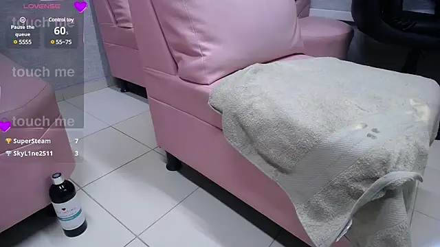 Alaya cute online show from February 2025 02:19:01 AM