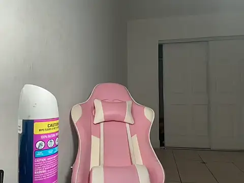 Snapshot of shandiloveslemonss chatting on September 2025 07:54:02 AM shandiloveslemonss online show from September 2025 07:54:02 AM