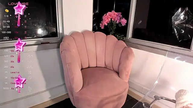 Snapshot of Megan_Lim chatting on January 2025 10:20:01 AM Megan Lim online show from January 2025 10:20:01 AM