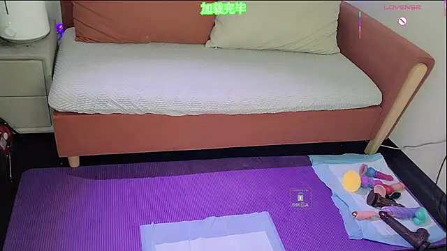 Snapshot of Youth3_ chatting on December 2025 01:08:01 PM Youth3 online show from December 2025 01:08:01 PM