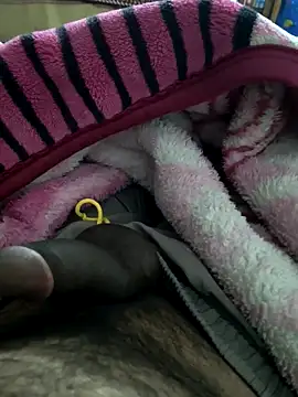 Snapshot of yaradayar chatting on January 2026 04:33:02 PM yaradayar online show from January 2026 04:33:02 PM