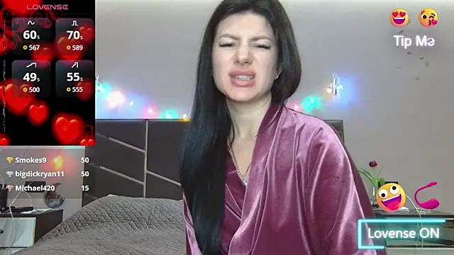 Snapshot of NessyStar chatting on February 2026 05:12:02 PM NessyStar online show from February 2026 05:12:02 PM