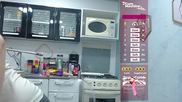 Drool Sucker online show from April 2026 12:14:01 PM