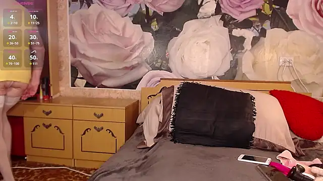 Snapshot of MarineSweet chatting on March 2026 10:43:02 AM MarineSweet online show from March 2026 10:43:02 AM