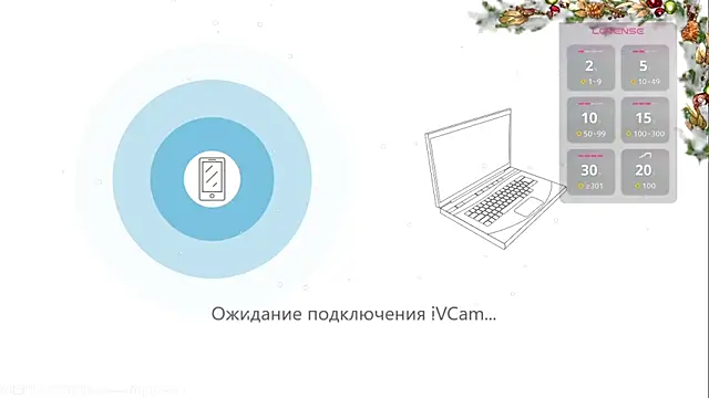 Snapshot of Adam_misti chatting on December 2025 12:00:02 PM Adam misti online show from December 2025 12:00:02 PM