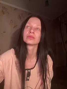 Starry Siren online show from January 2026 04:56:01 PM