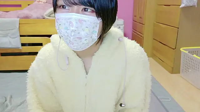  usya 2525 online show from December 2024 04:49:02 PM