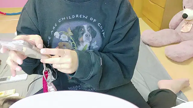  usya 2525 online show from November 2025 05:50:02 AM