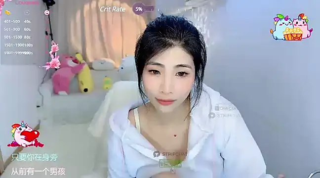 Vaidurya-Yolo online show from January 2025 03:58:01 PM