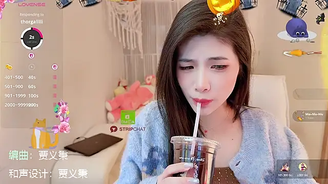 Snapshot of Vaidurya-Yolo chatting on November 2025 01:32:02 PM Vaidurya-Yolo online show from November 2025 01:32:02 PM