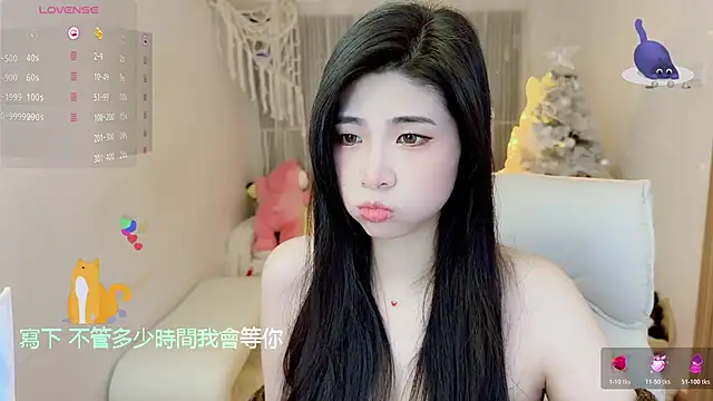 Snapshot of Vaidurya-Yolo chatting on January 2026 02:54:02 PM Vaidurya-Yolo online show from January 2026 02:54:02 PM