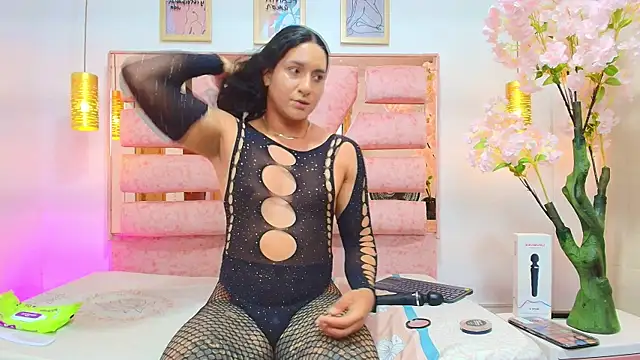 Alison Chan  online show from July 2026 09:20:01 PM