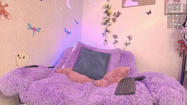 Snapshot of ness_wi chatting on December 2024 01:34:01 AM ness wi online show from December 2024 01:34:01 AM