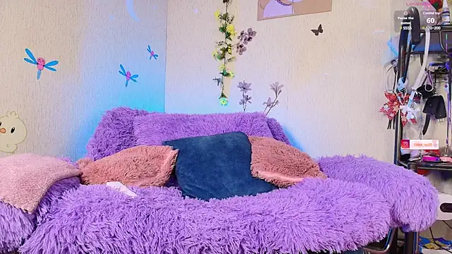 Snapshot of ness_wi chatting on January 2025 02:18:01 AM ness wi online show from January 2025 02:18:01 AM