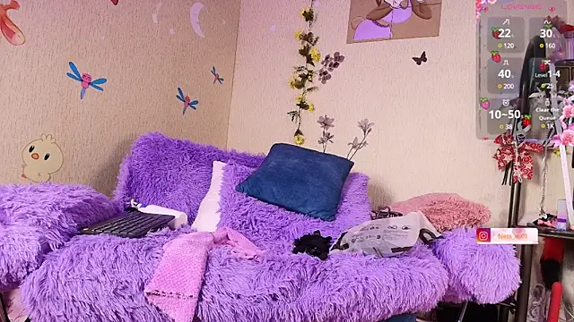 Snapshot of ness_wi chatting on March 2025 09:38:02 PM ness wi online show from March 2025 09:38:02 PM