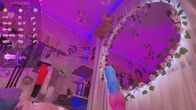 Snapshot of ness_wi chatting on March 2026 03:36:01 AM ness wi online show from March 2026 03:36:01 AM