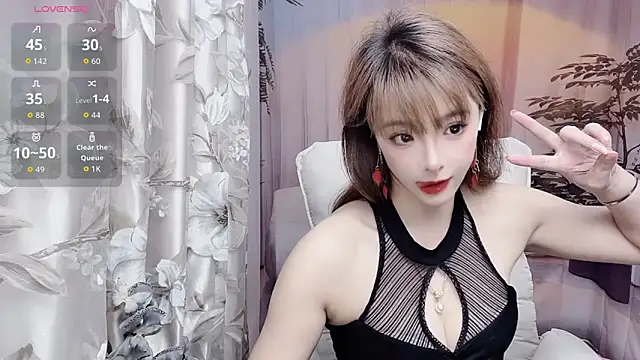 NINIbaby-99 online show from May 2026 05:18:01 PM