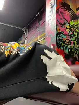 Snapshot of psilybaby chatting on February 2025 06:15:02 AM psilybaby online show from February 2025 06:15:02 AM